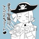 【日記】ハッピーバレンタイン
