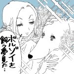 【日記】犬と触れ合いたい