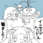 【日記】インサイドヘッド観た！