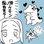 【日記】ポケモンZAおもしろそ〜！？